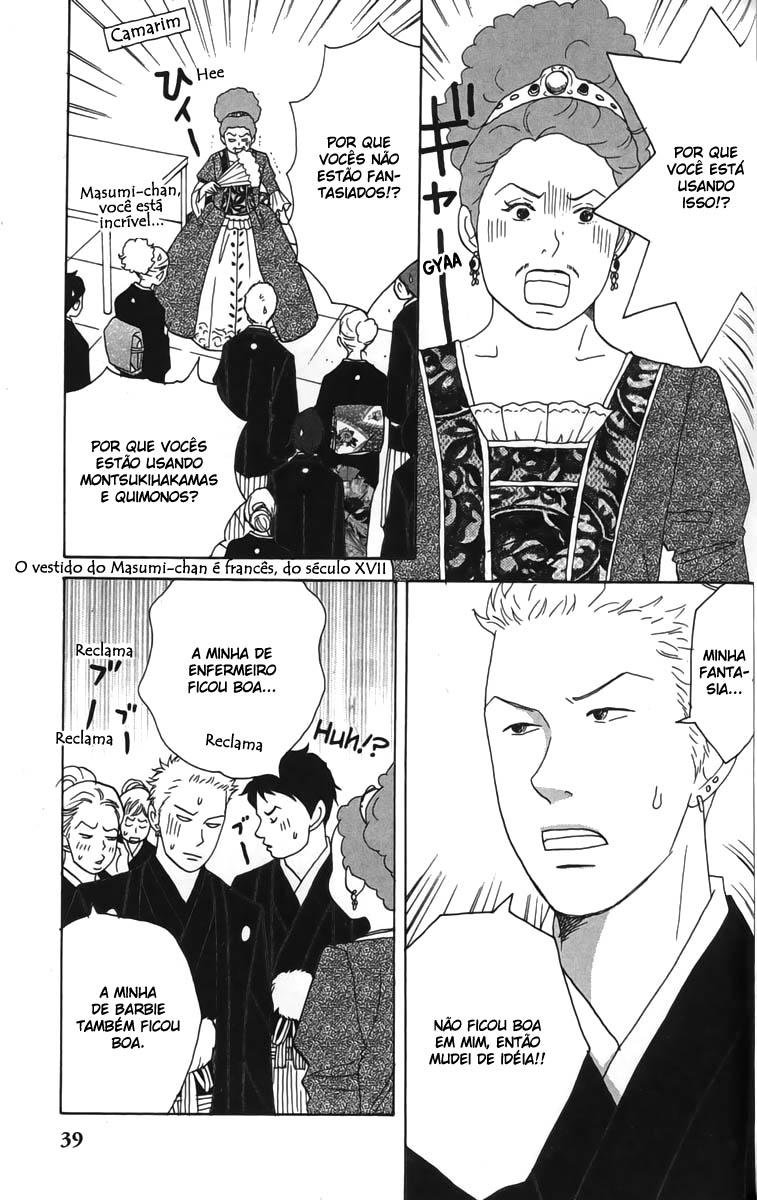Nodame Cantabile Capítulo 25 Página 7