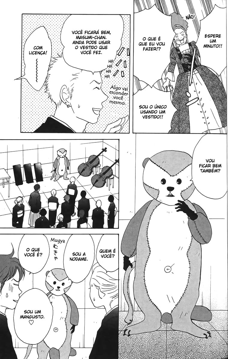 Nodame Cantabile Capítulo 25 Página 9