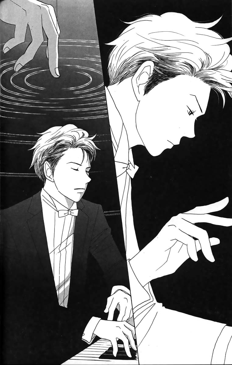 Nodame Cantabile Capítulo 26 Página 15