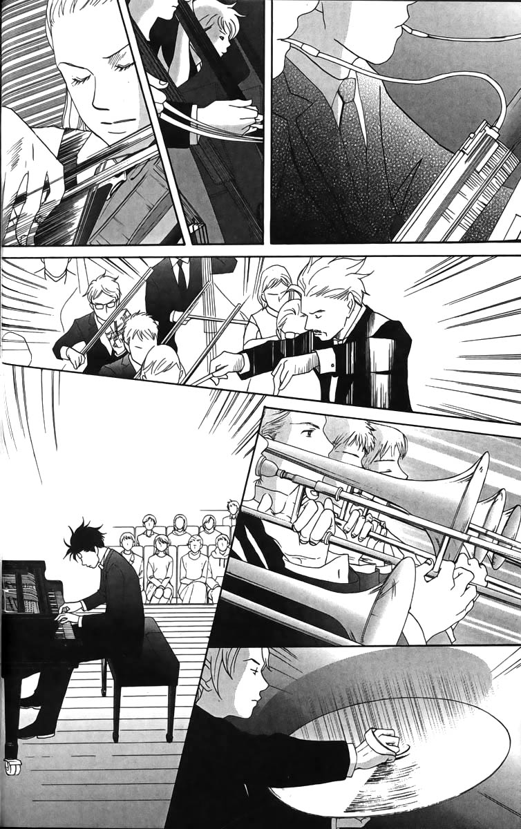 Nodame Cantabile Capítulo 26 Página 17