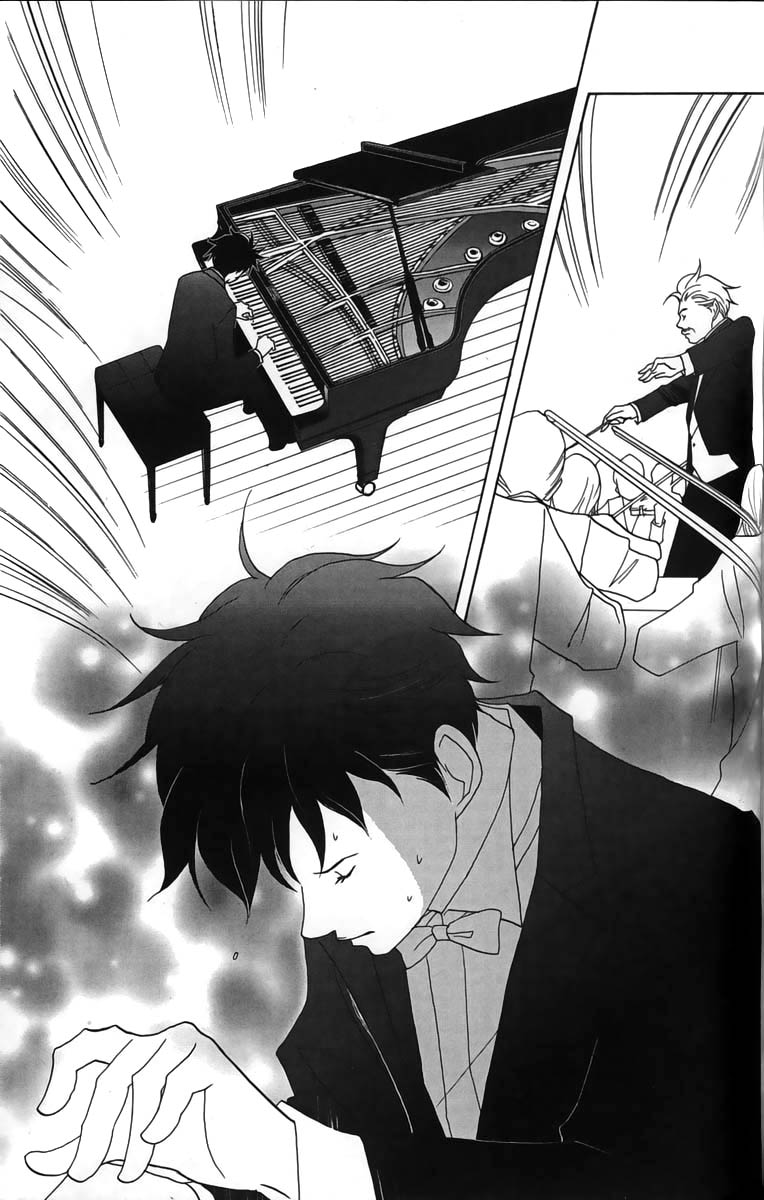Nodame Cantabile Capítulo 26 Página 20