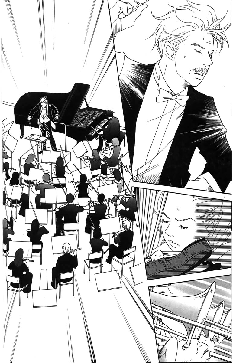 Nodame Cantabile Capítulo 26 Página 21