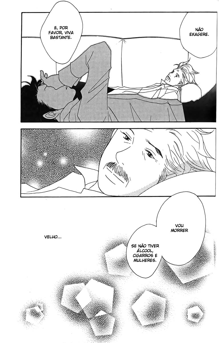 Nodame Cantabile Capítulo 26 Página 26
