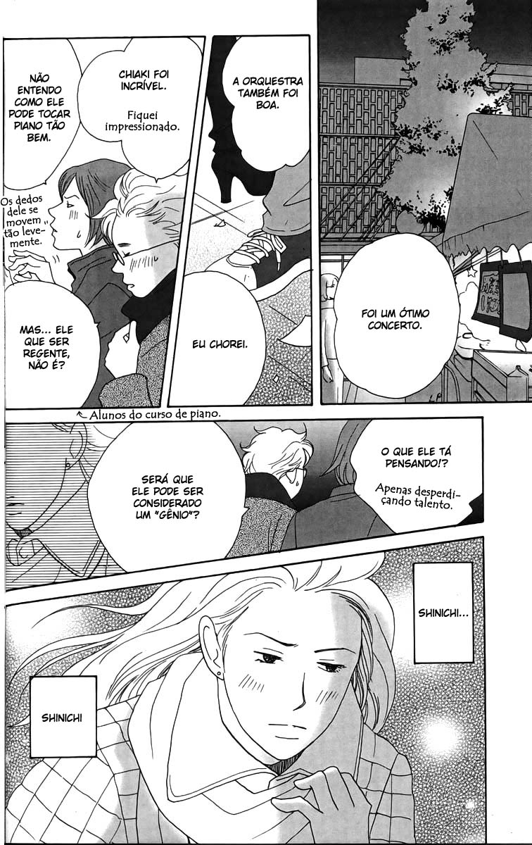 Nodame Cantabile Capítulo 26 Página 27