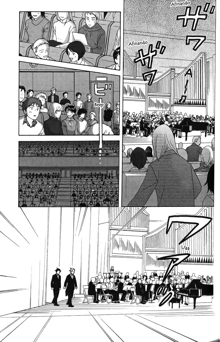 Nodame Cantabile Capítulo 26 Página 4