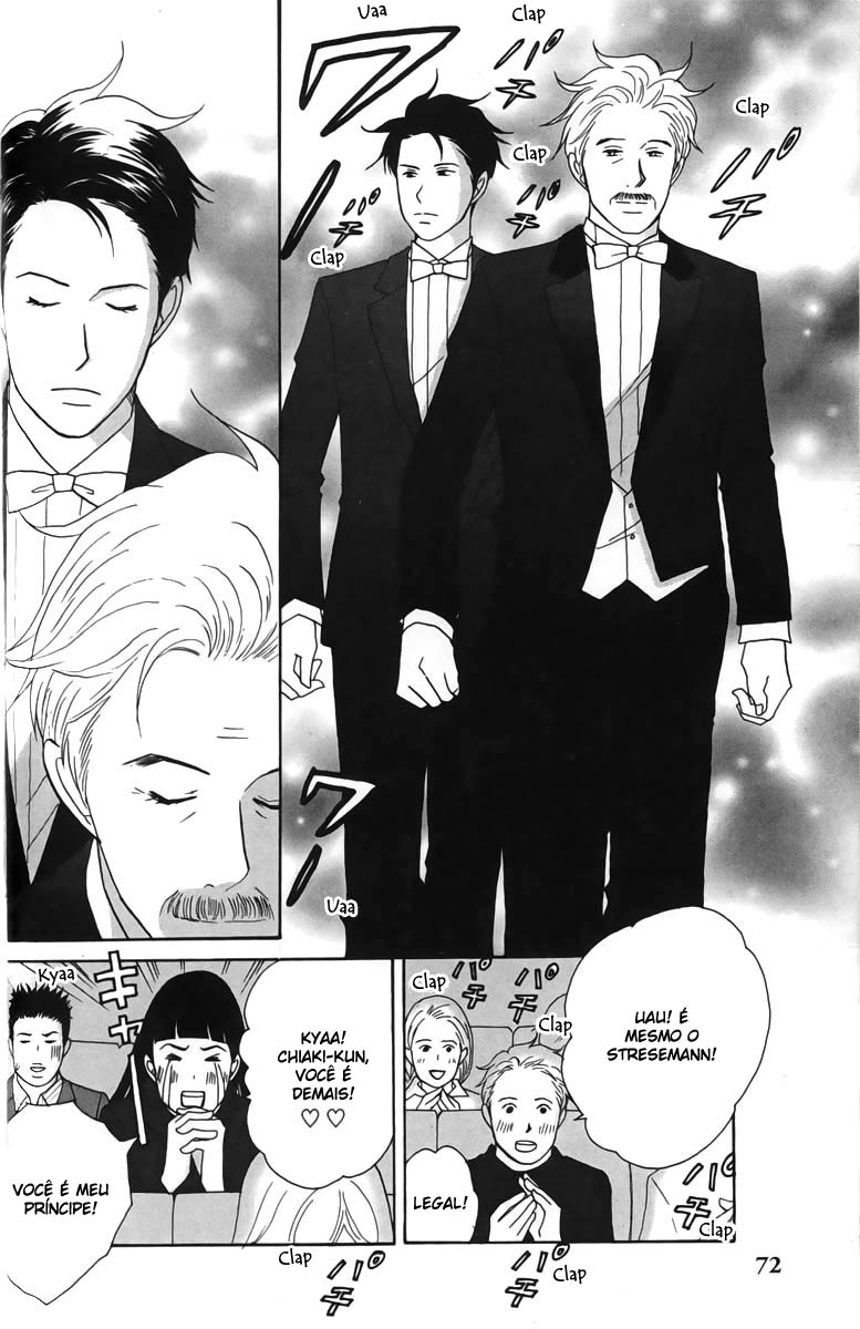 Nodame Cantabile Capítulo 26 Página 5