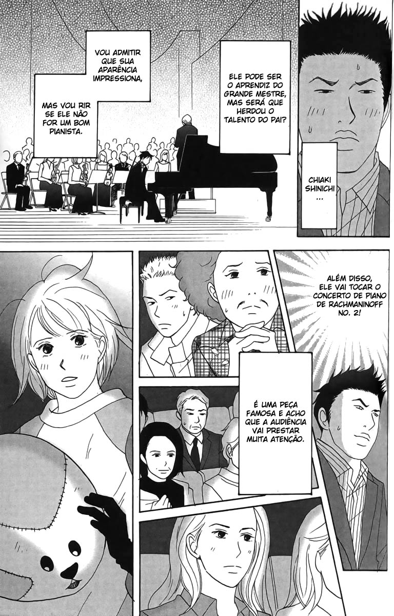 Nodame Cantabile Capítulo 26 Página 6