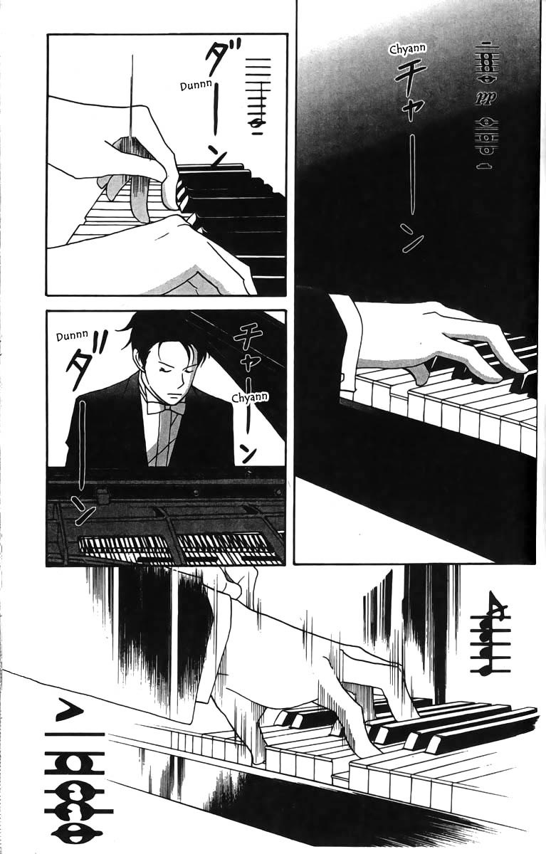 Nodame Cantabile Capítulo 26 Página 8