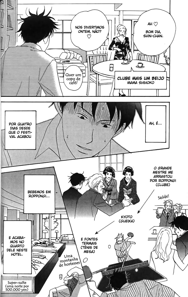 Nodame Cantabile Capítulo 27 Página 10