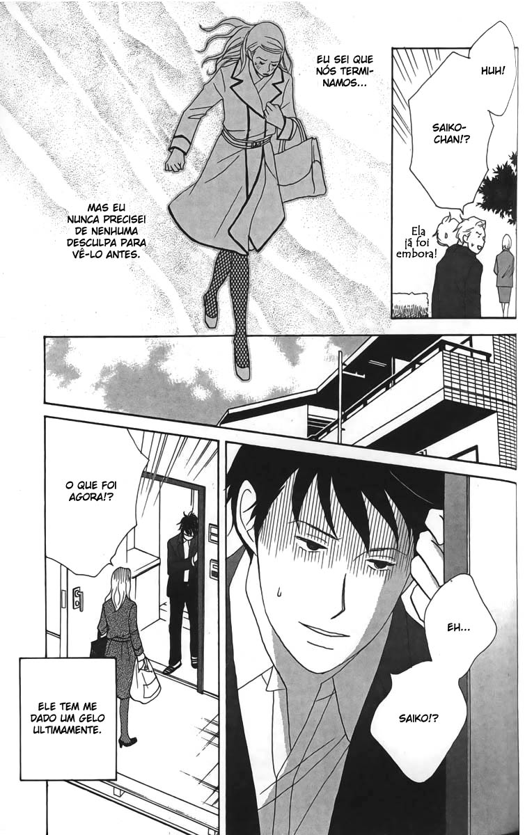 Nodame Cantabile Capítulo 27 Página 19