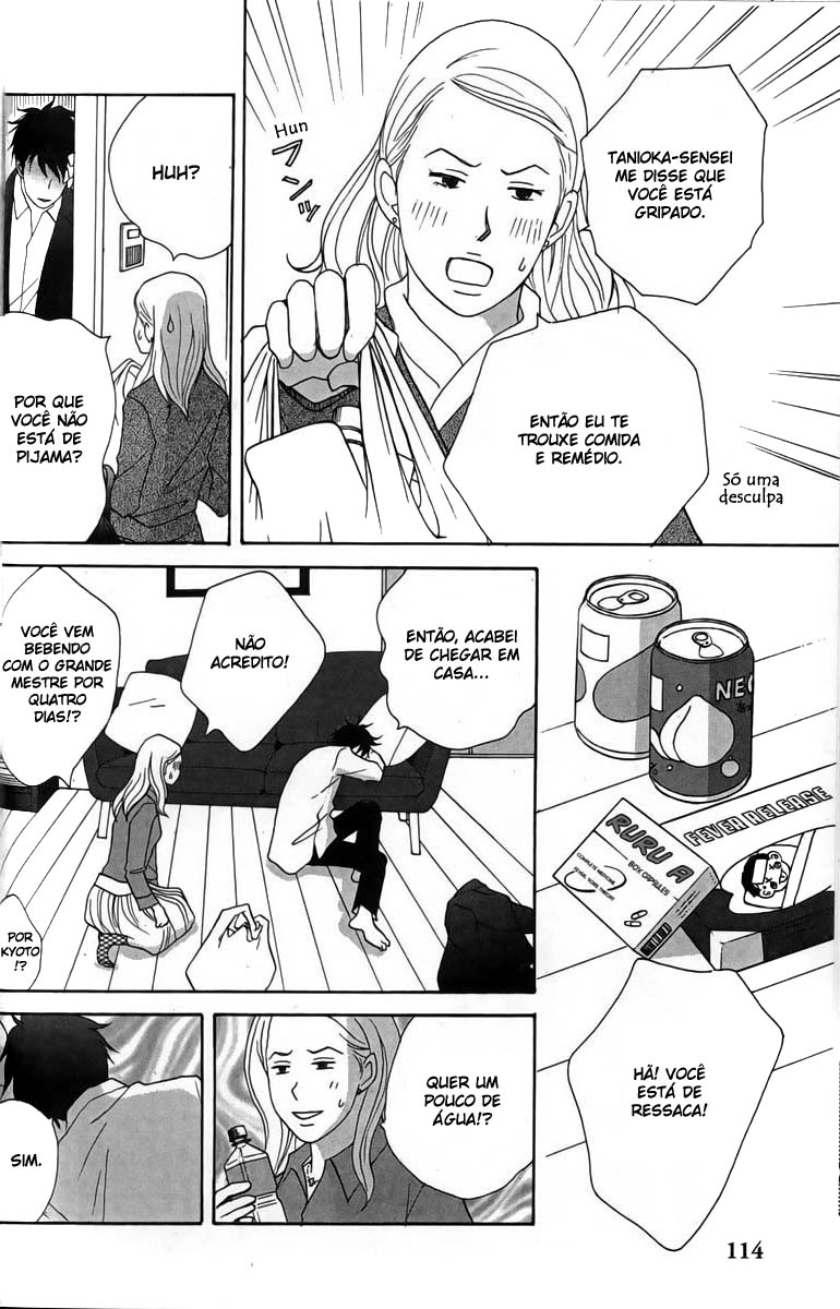 Nodame Cantabile Capítulo 27 Página 20
