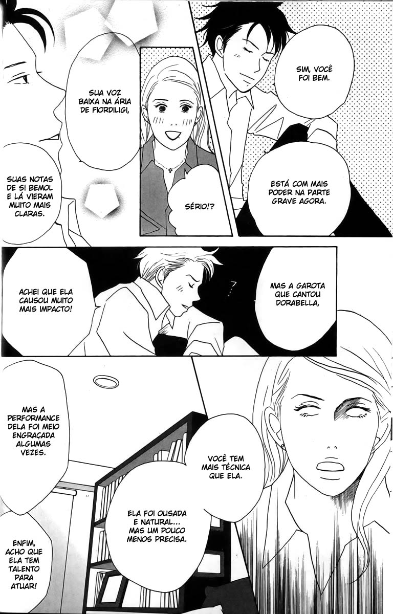Nodame Cantabile Capítulo 27 Página 22