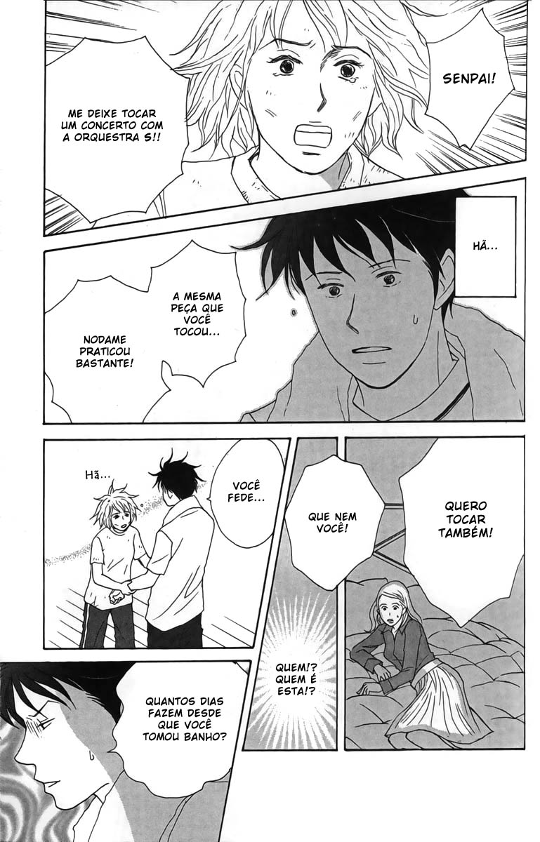 Nodame Cantabile Capítulo 27 Página 27