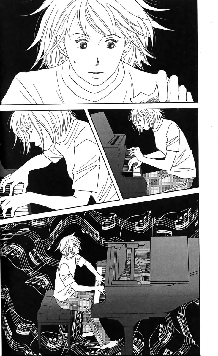Nodame Cantabile Capítulo 27 Página 4
