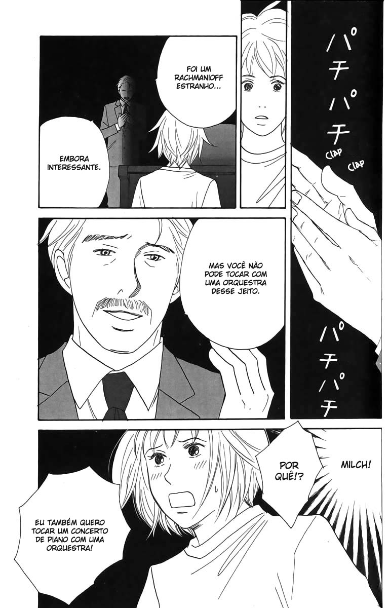 Nodame Cantabile Capítulo 27 Página 5