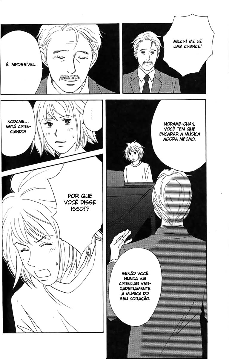 Nodame Cantabile Capítulo 27 Página 6