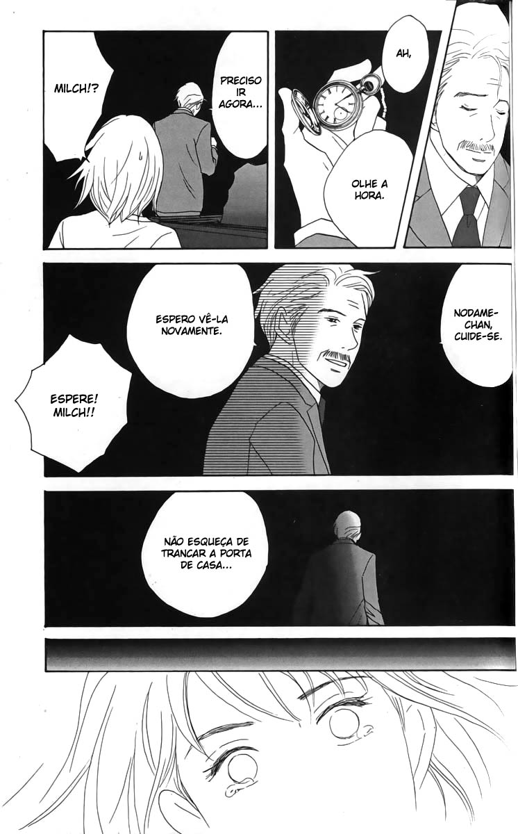 Nodame Cantabile Capítulo 27 Página 7
