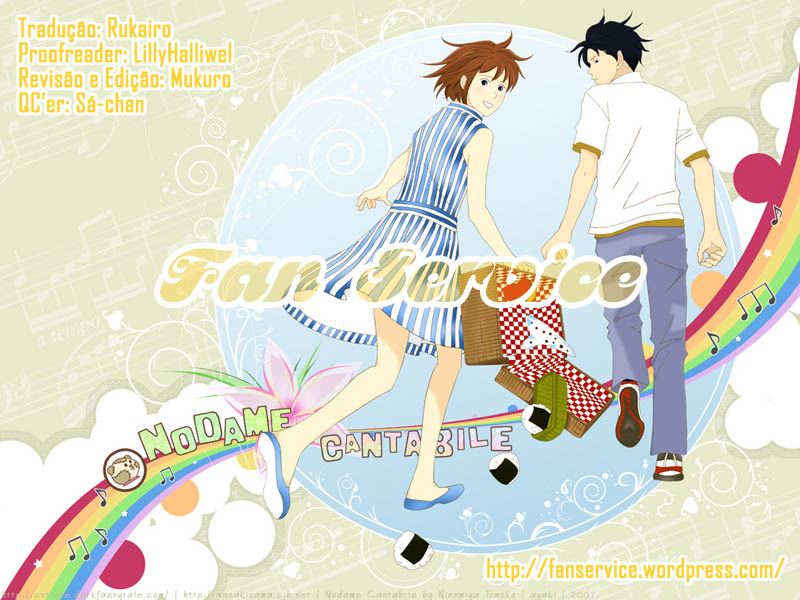 Nodame Cantabile Capítulo 28 Página 1