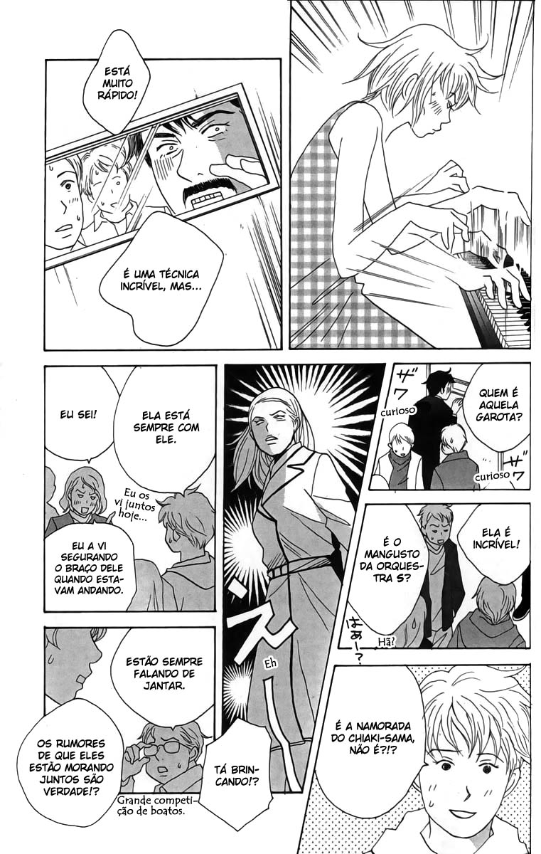 Nodame Cantabile Capítulo 28 Página 16