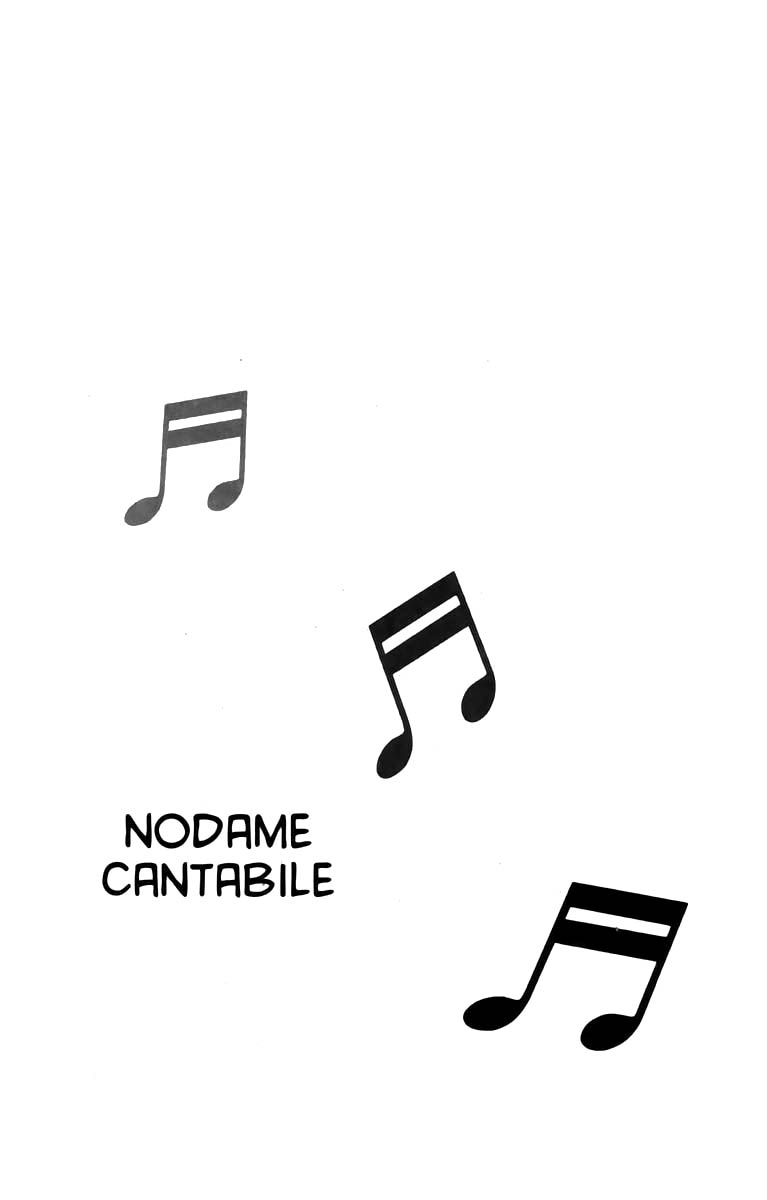 Nodame Cantabile Capítulo 28 Página 30