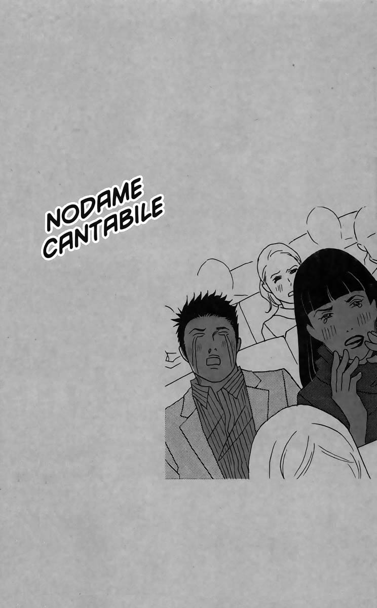 Nodame Cantabile Capítulo 28 Página 31