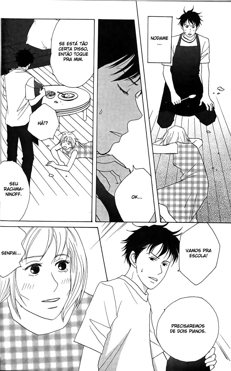 Nodame Cantabile Capítulo 28 Página 5