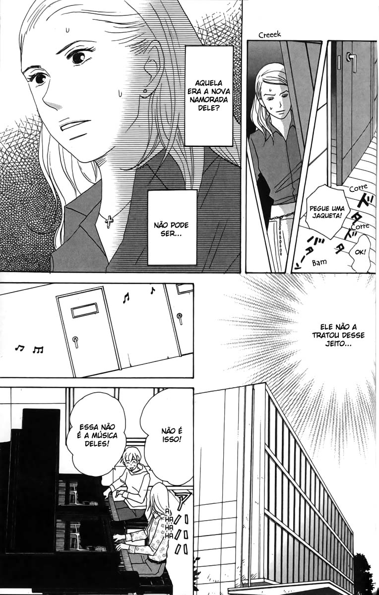 Nodame Cantabile Capítulo 28 Página 6