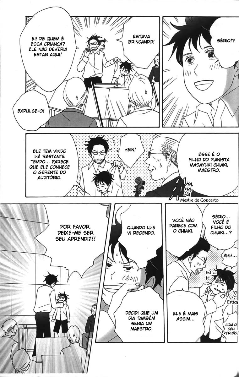 Nodame Cantabile Capítulo 29 Página 12