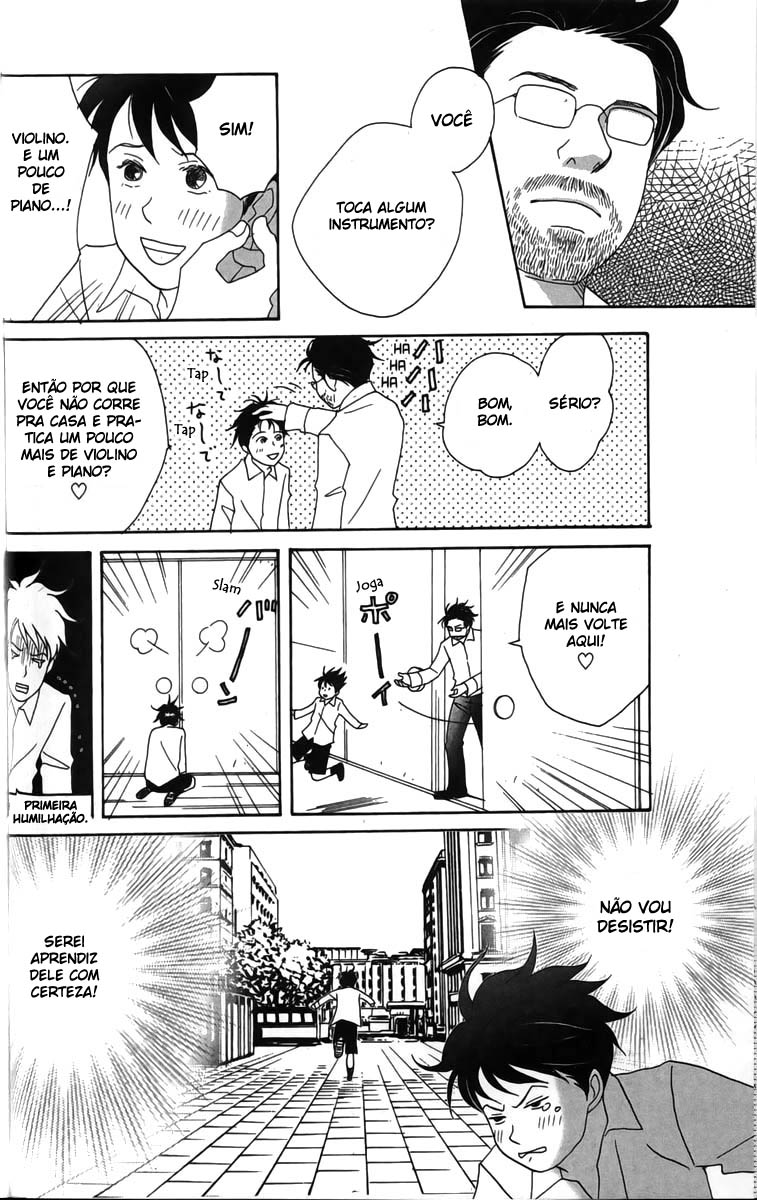 Nodame Cantabile Capítulo 29 Página 13