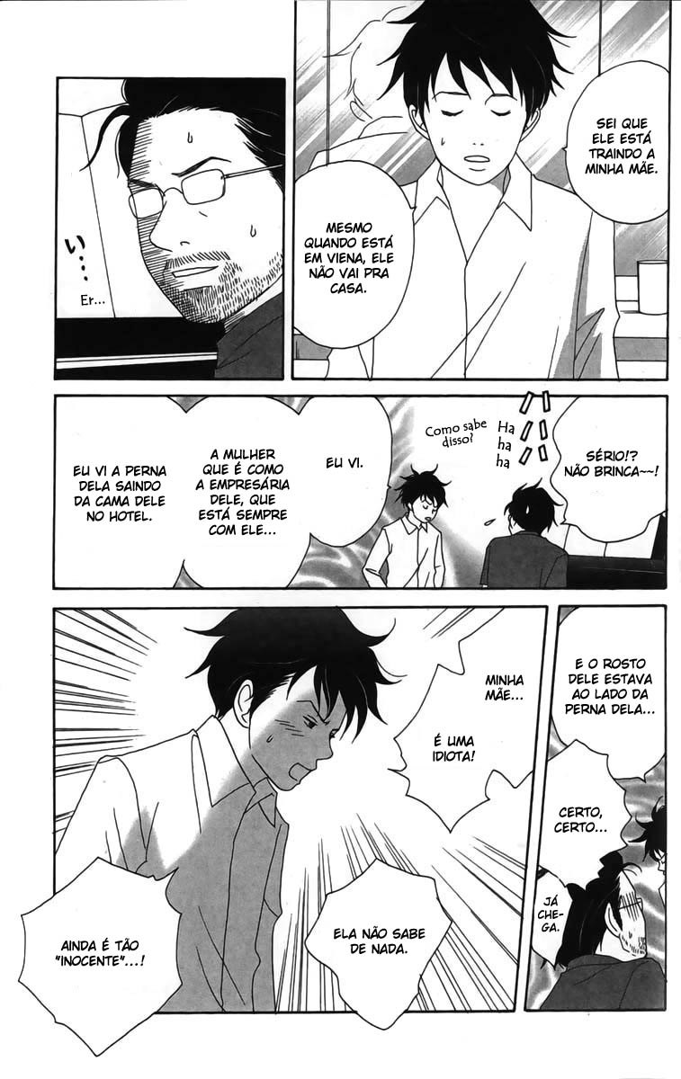 Nodame Cantabile Capítulo 29 Página 18