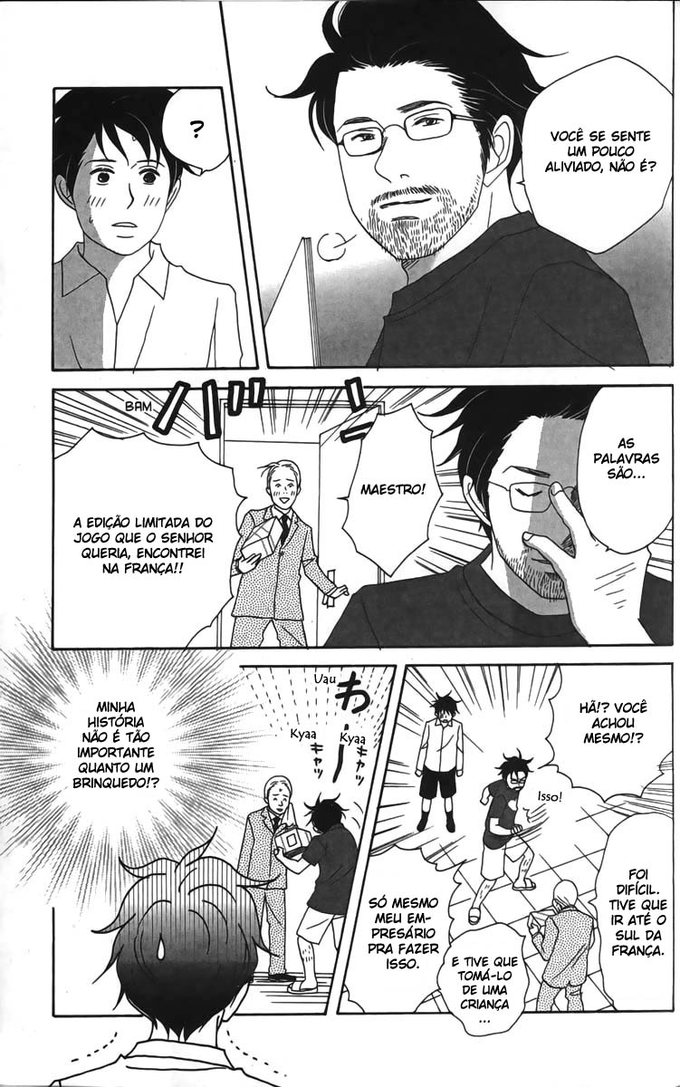 Nodame Cantabile Capítulo 29 Página 20