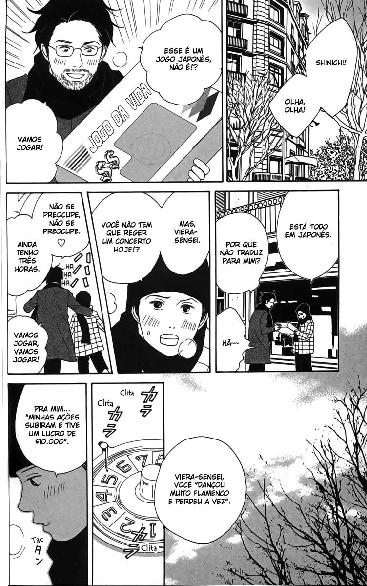 Nodame Cantabile Capítulo 29 Página 21