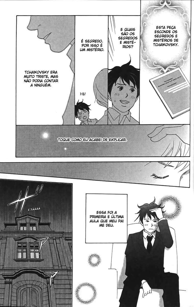 Nodame Cantabile Capítulo 29 Página 24