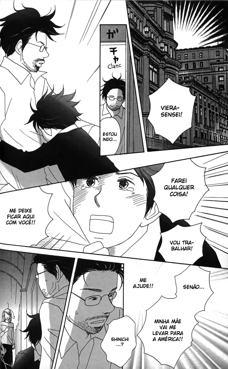 Nodame Cantabile Capítulo 29 Página 27