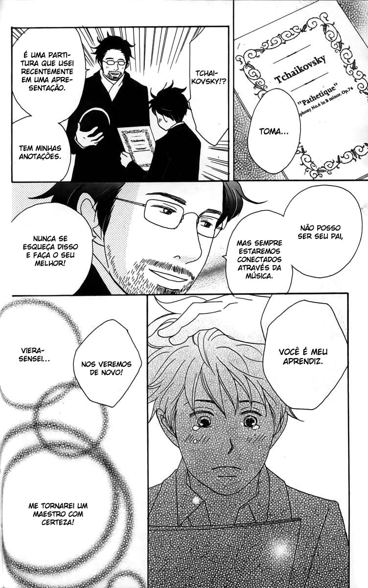 Nodame Cantabile Capítulo 29 Página 31