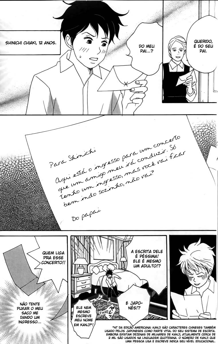 Nodame Cantabile Capítulo 29 Página 6