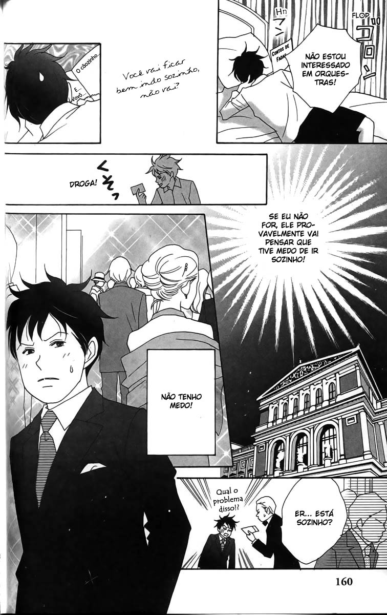 Nodame Cantabile Capítulo 29 Página 7