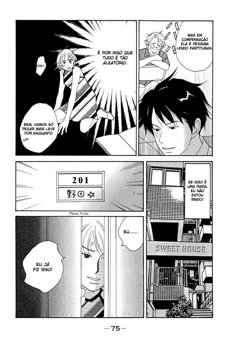 Nodame Cantabile Capítulo 3 Página 10