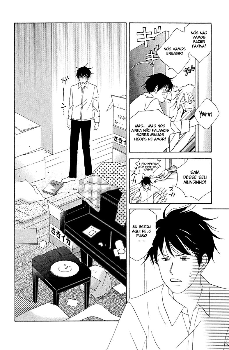 Nodame Cantabile Capítulo 3 Página 11