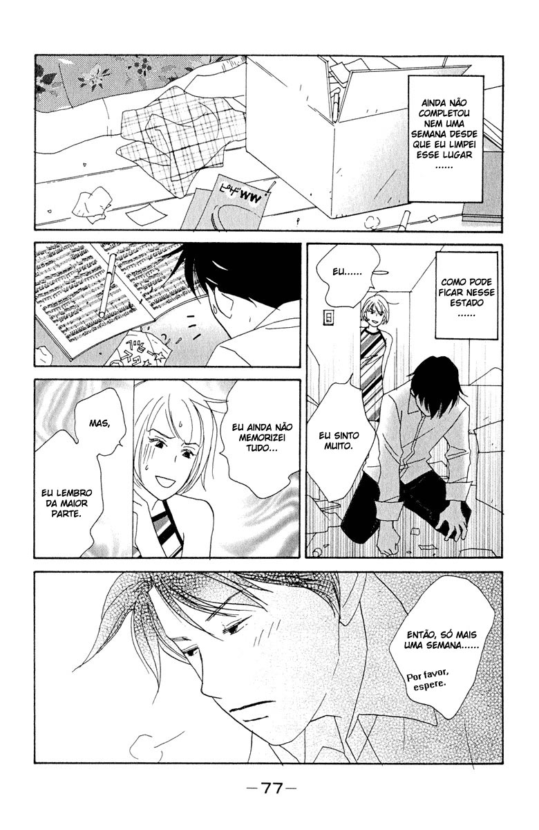 Nodame Cantabile Capítulo 3 Página 12
