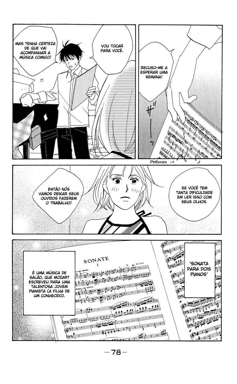 Nodame Cantabile Capítulo 3 Página 13
