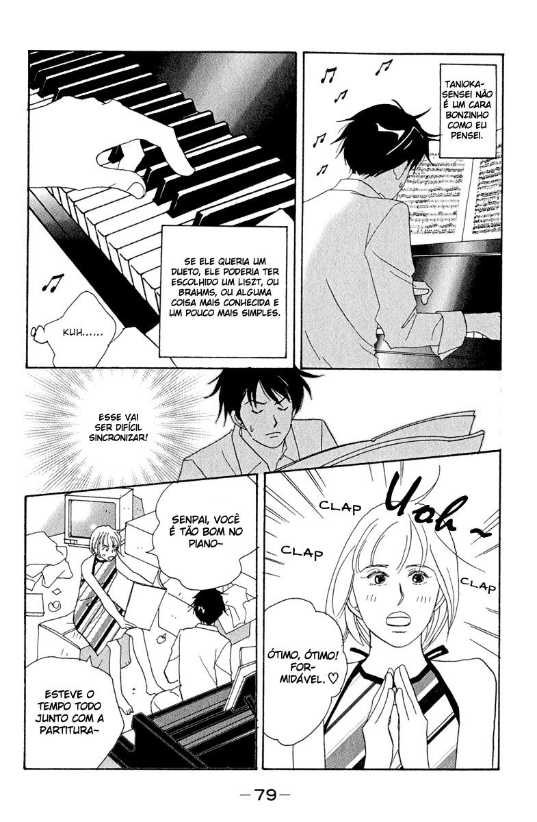 Nodame Cantabile Capítulo 3 Página 14