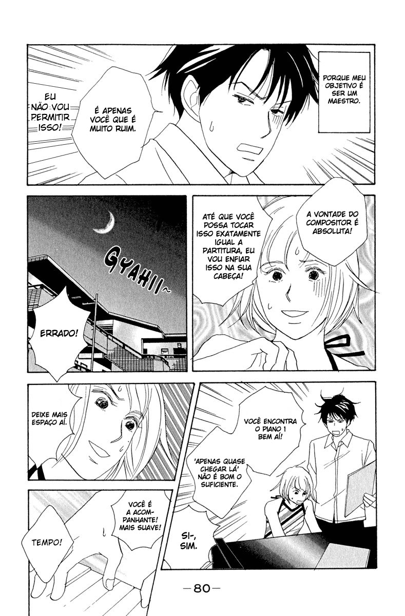 Nodame Cantabile Capítulo 3 Página 15