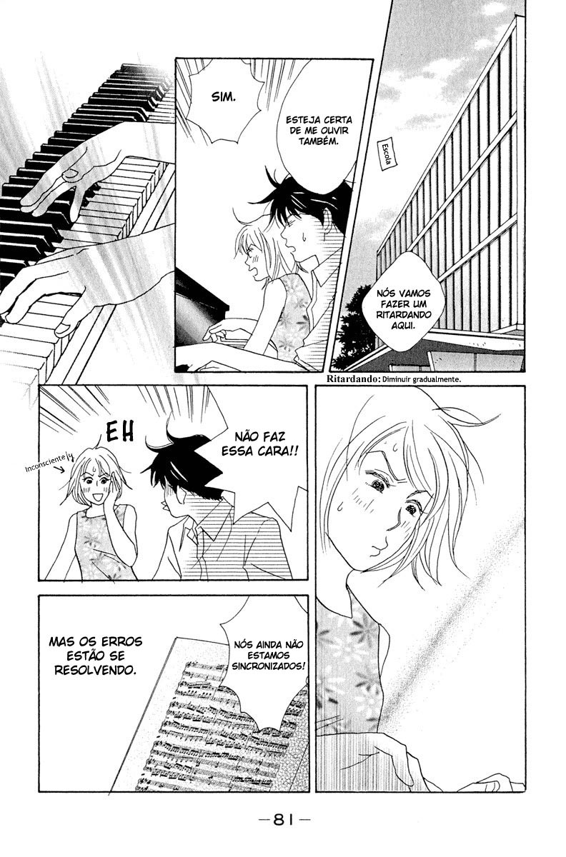Nodame Cantabile Capítulo 3 Página 16
