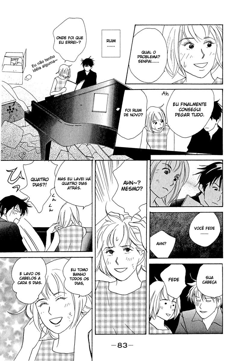 Nodame Cantabile Capítulo 3 Página 18