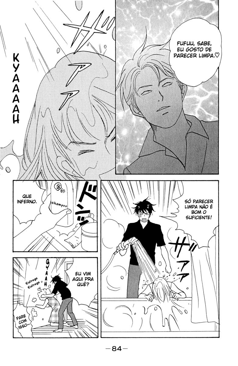 Nodame Cantabile Capítulo 3 Página 19