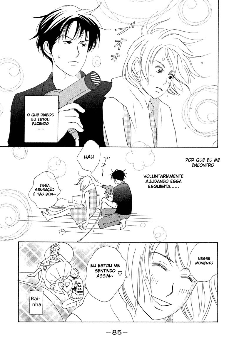 Nodame Cantabile Capítulo 3 Página 20
