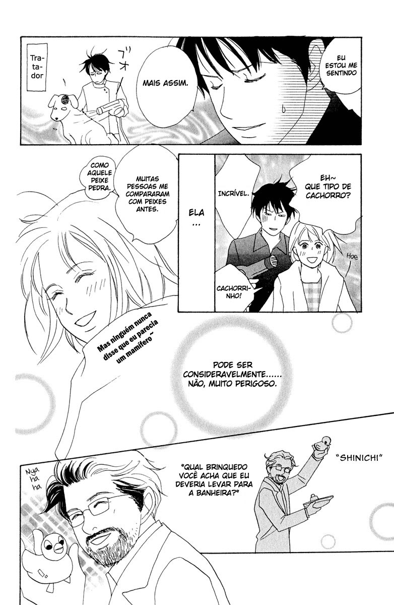 Nodame Cantabile Capítulo 3 Página 21