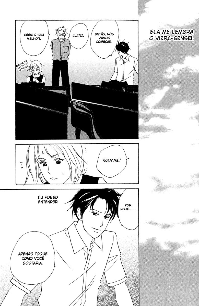 Nodame Cantabile Capítulo 3 Página 22