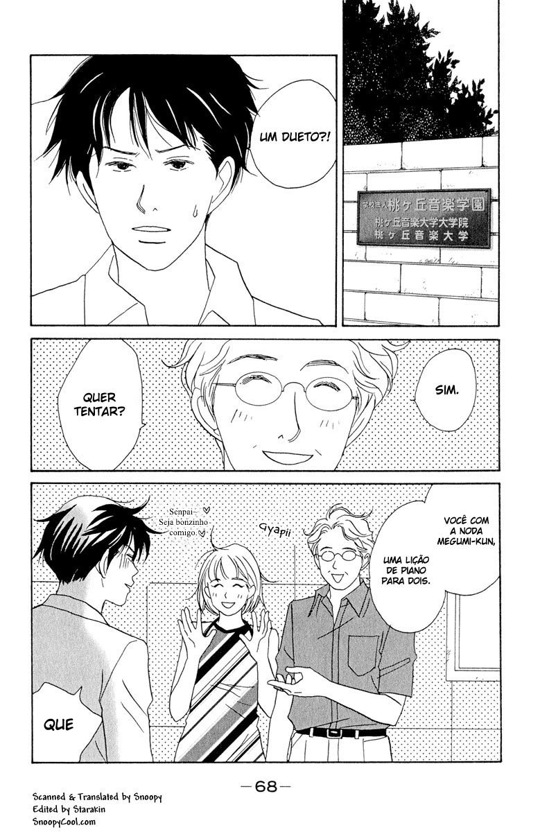 Nodame Cantabile Capítulo 3 Página 3